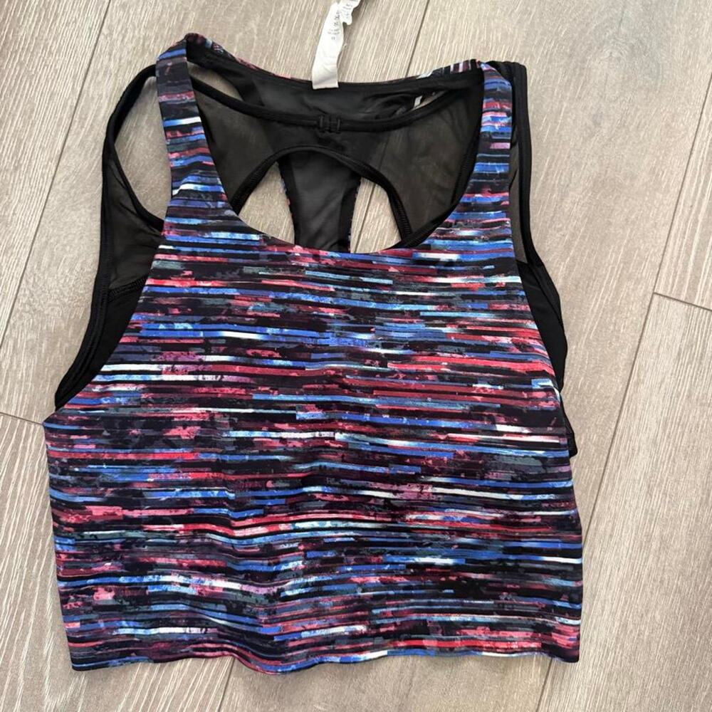 Lululemon multi colored sports bra